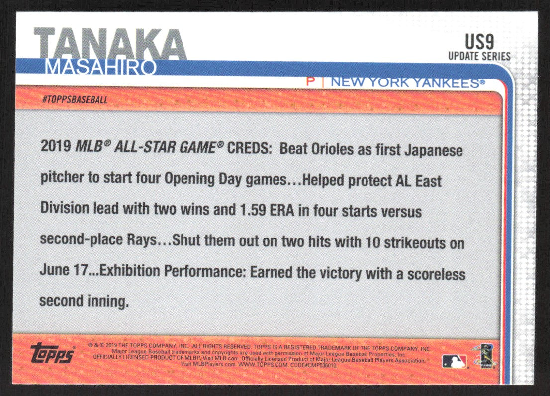 2019 Topps Update US9 Masahiro Tanaka